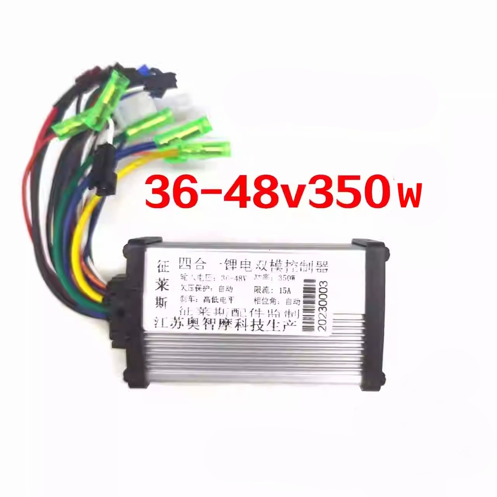 Контролер 36v 48v ток 15а 350w