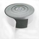 Картон наклейка єлектротехнічний ізоляційний 105мм 1м