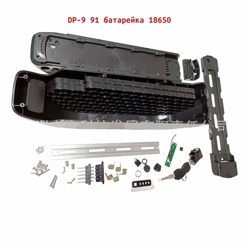 Бокс батареї електровелосиред 90 елементів 18650 36v