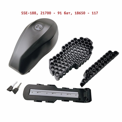 Бокс батареї електровелосиред 91 елементів 21700 48v