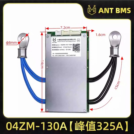 бмс смарт Bluetooth Ant 3-4s 120a (300a <10 сек)