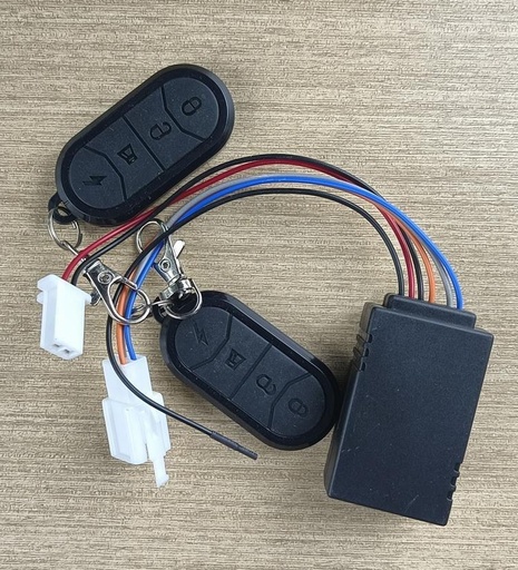 Сигнализация електровелосипед