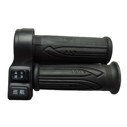 Ручка газу з кнопкою два положення і кнопкою три положення